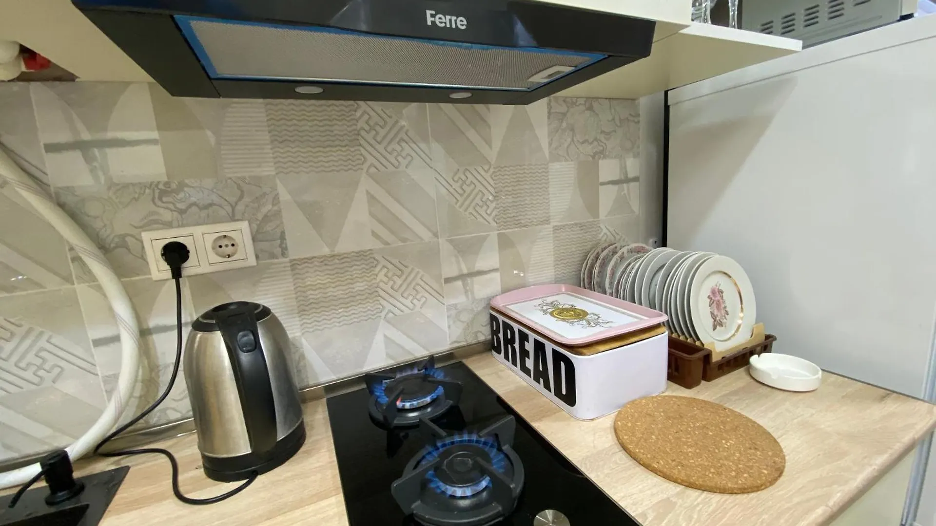 Apartament Sichi Tbilisi